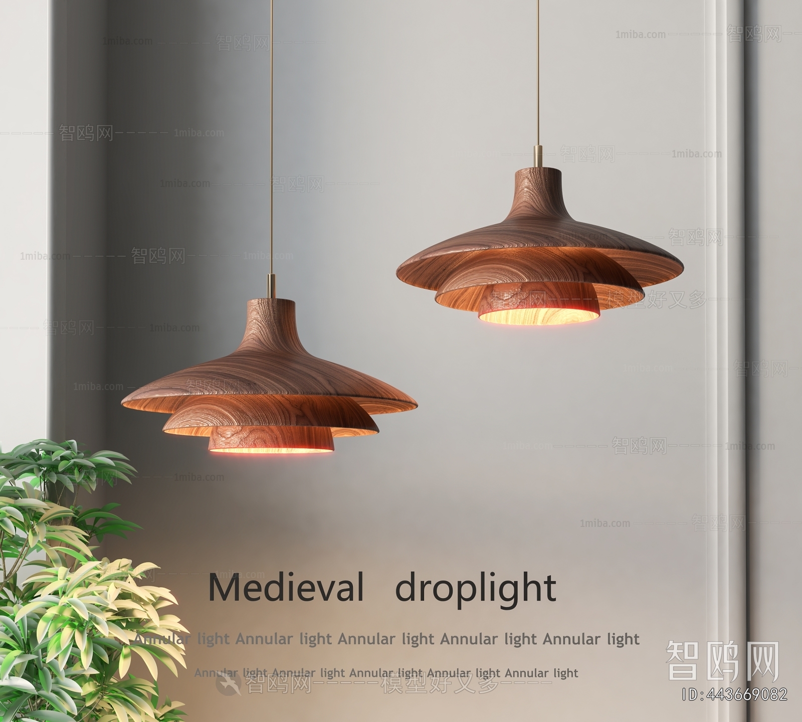 Modern Droplight