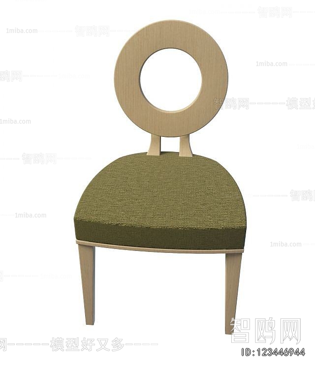 Modern Dining Chair