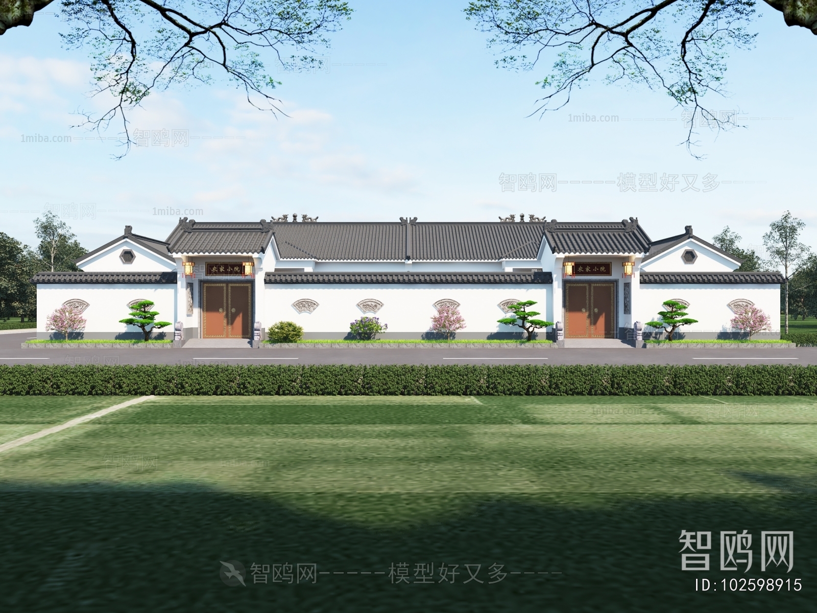 Chinese Style Residential Building