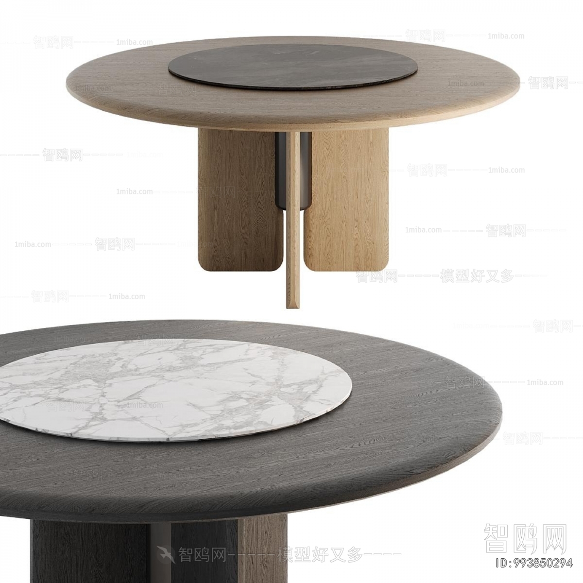 Modern Dining Table