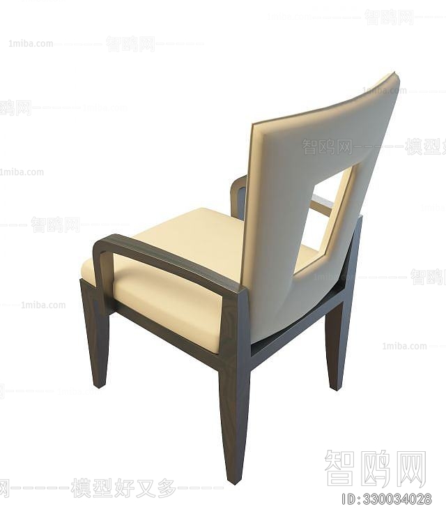 Modern Dining Chair