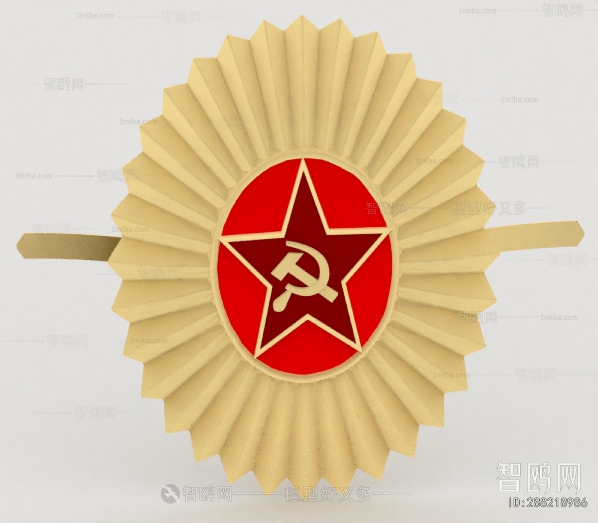 Modern Flag/badge/trophy/certificate
