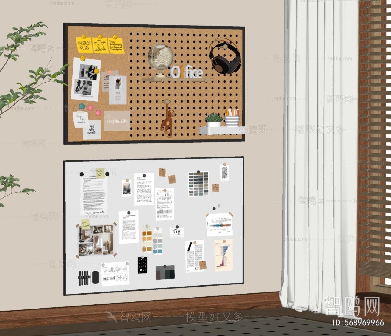 Modern Blackboard/whiteboard