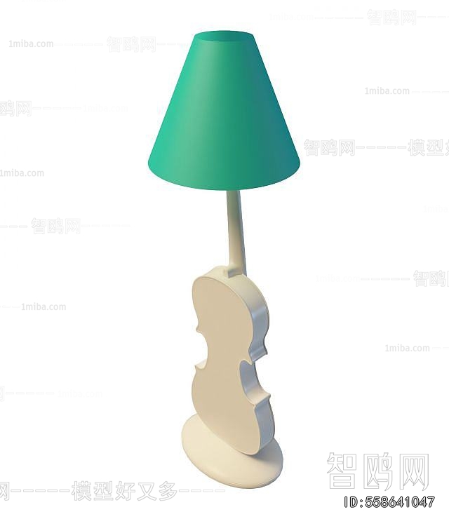 Modern Floor Lamp