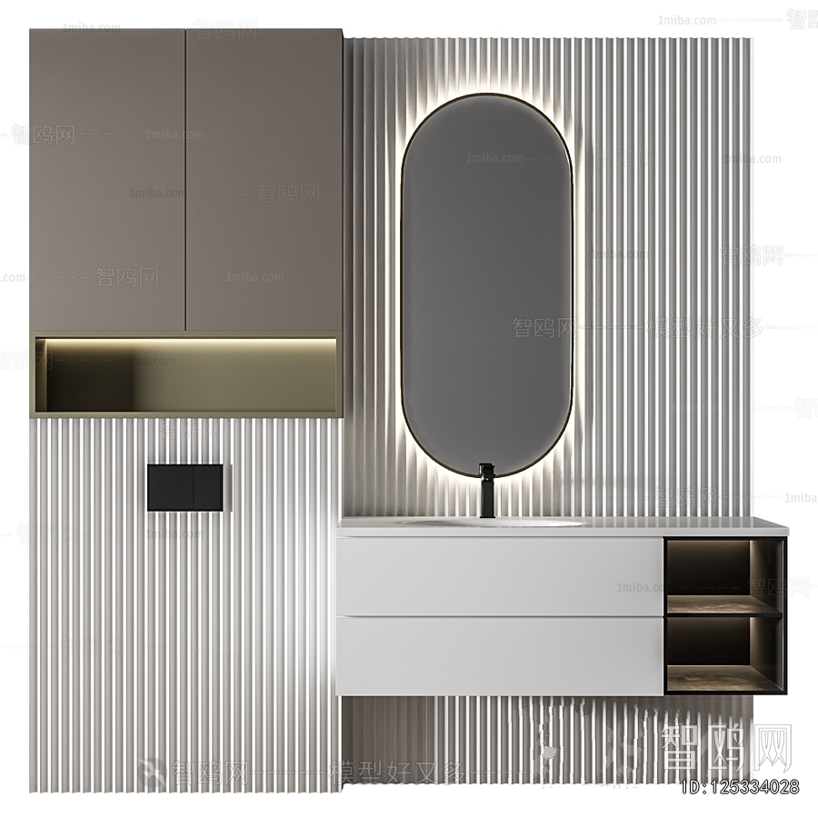 Modern Bathroom Cabinet