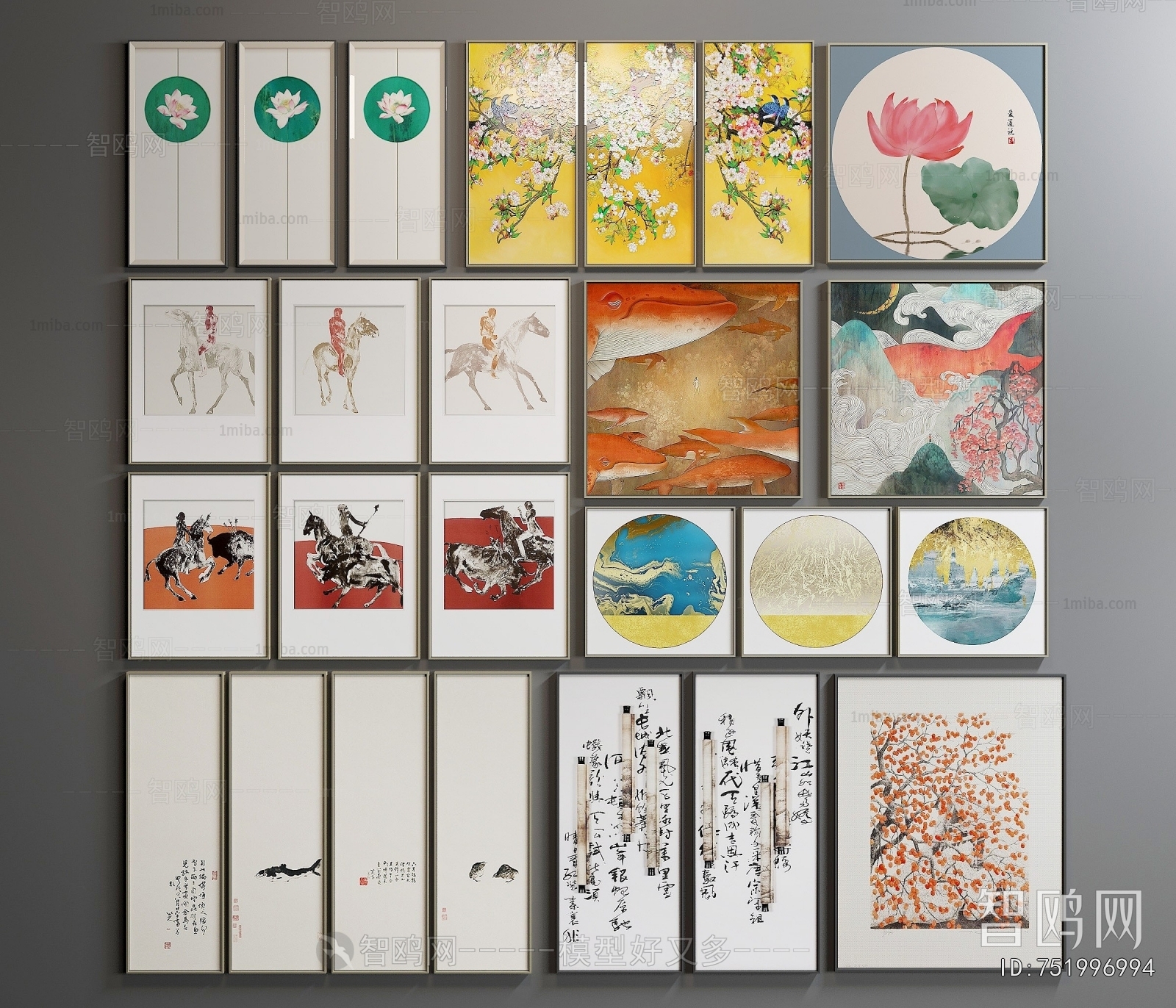 New Chinese Style Painting