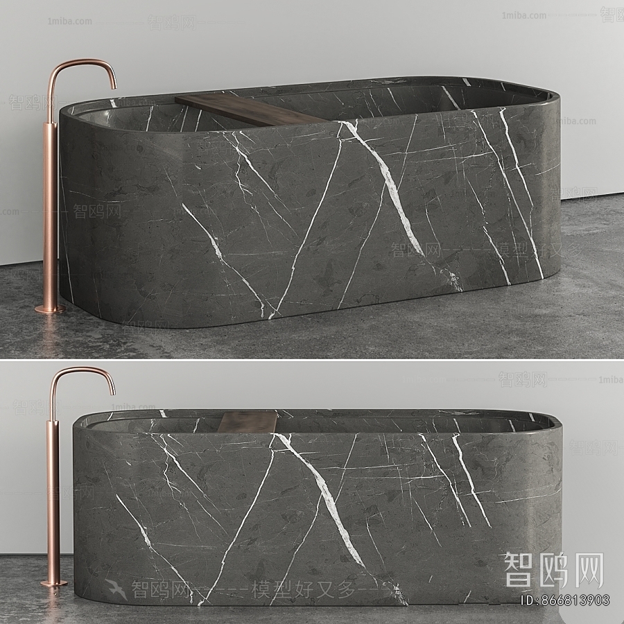 Modern Bathtub