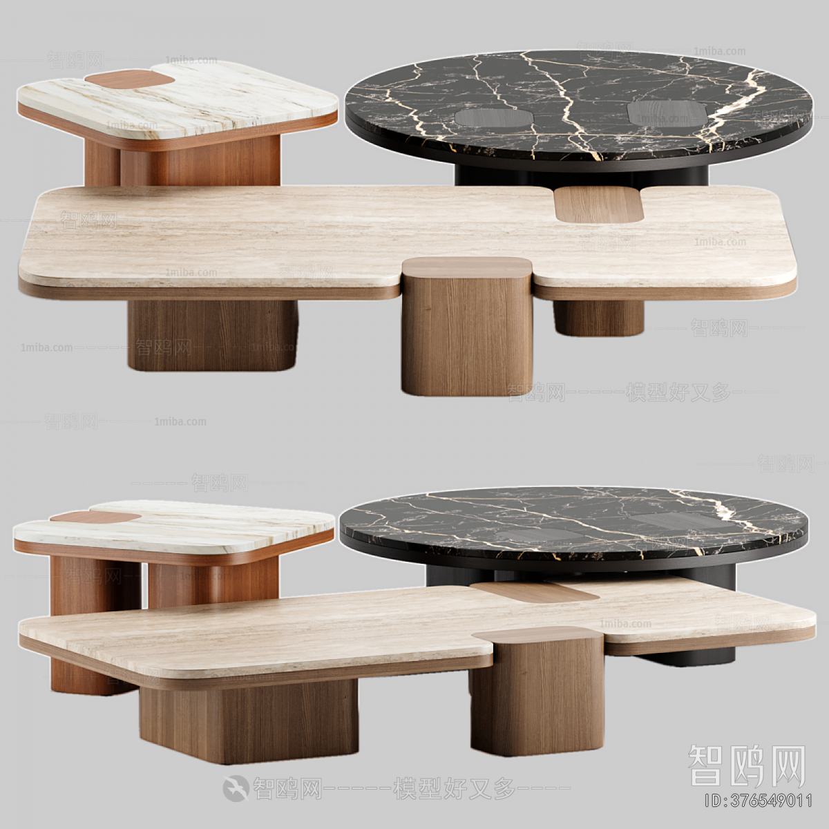 Modern Coffee Table