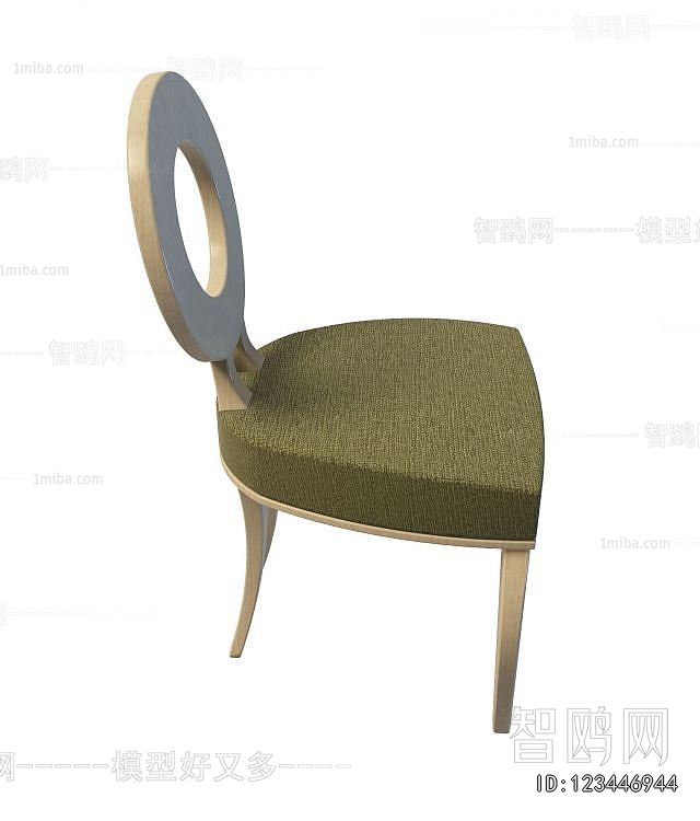 Modern Dining Chair