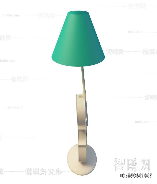 Modern Floor Lamp