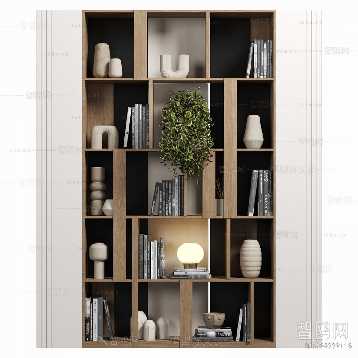 Modern Bookcase