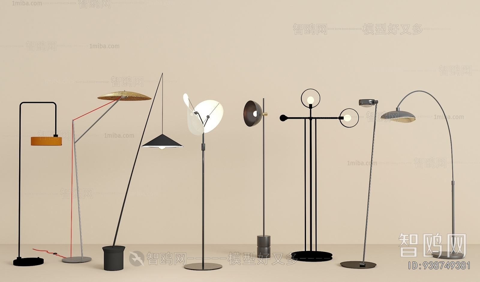 Modern Floor Lamp