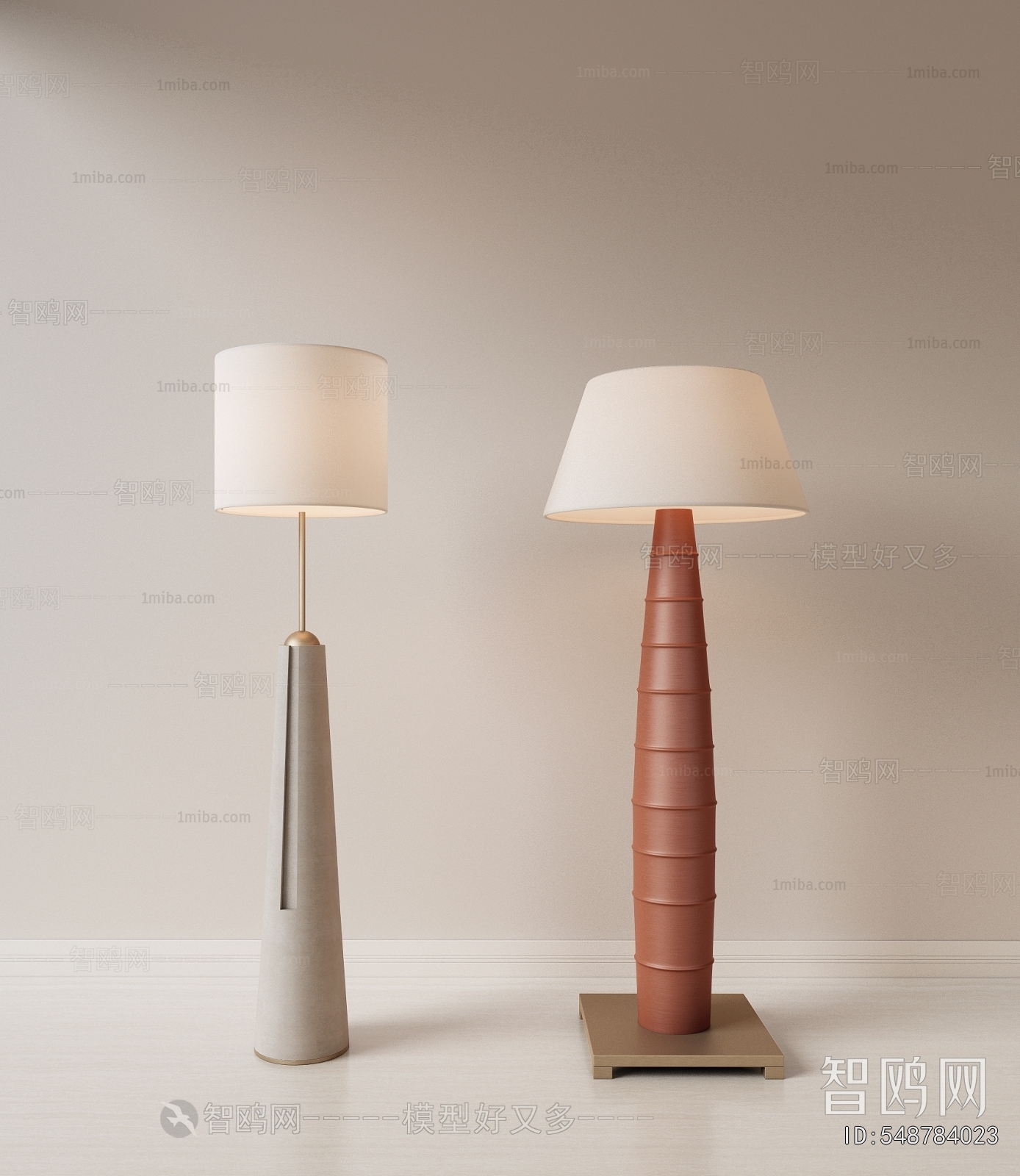 Modern Floor Lamp