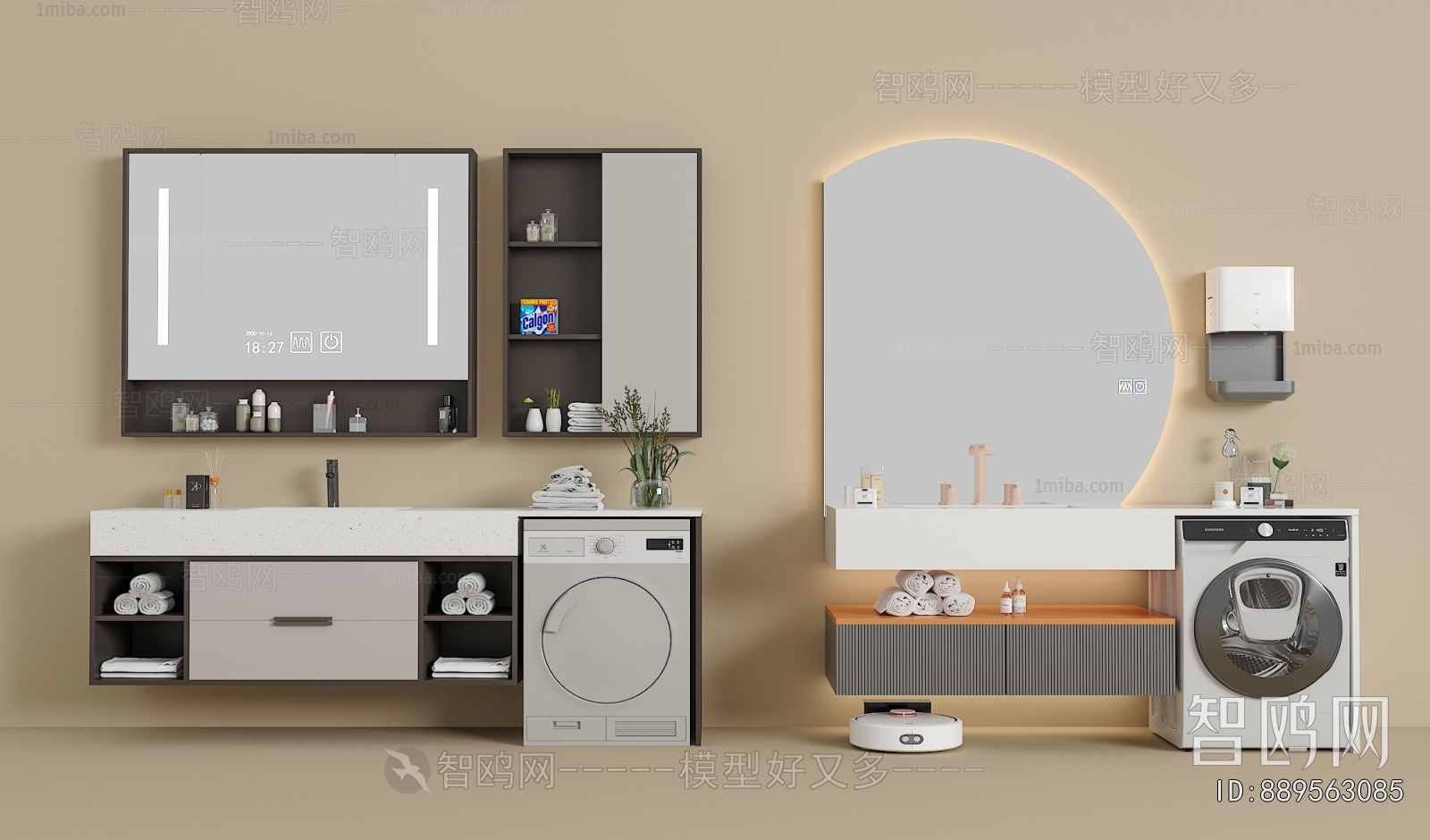 Modern Bathroom Cabinet