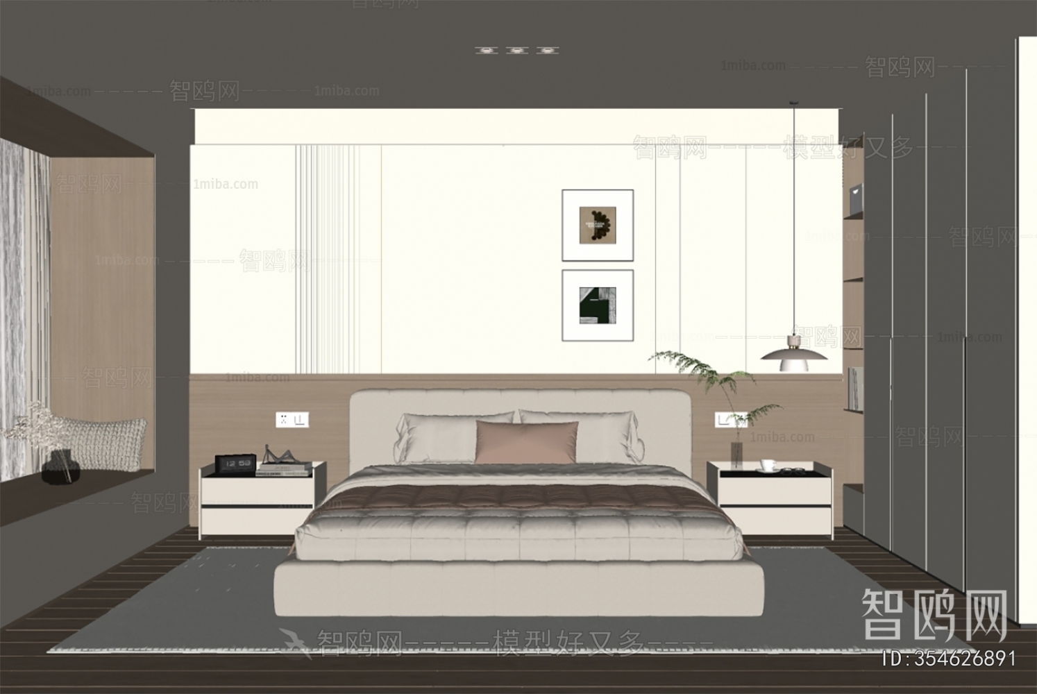 Modern Bedroom