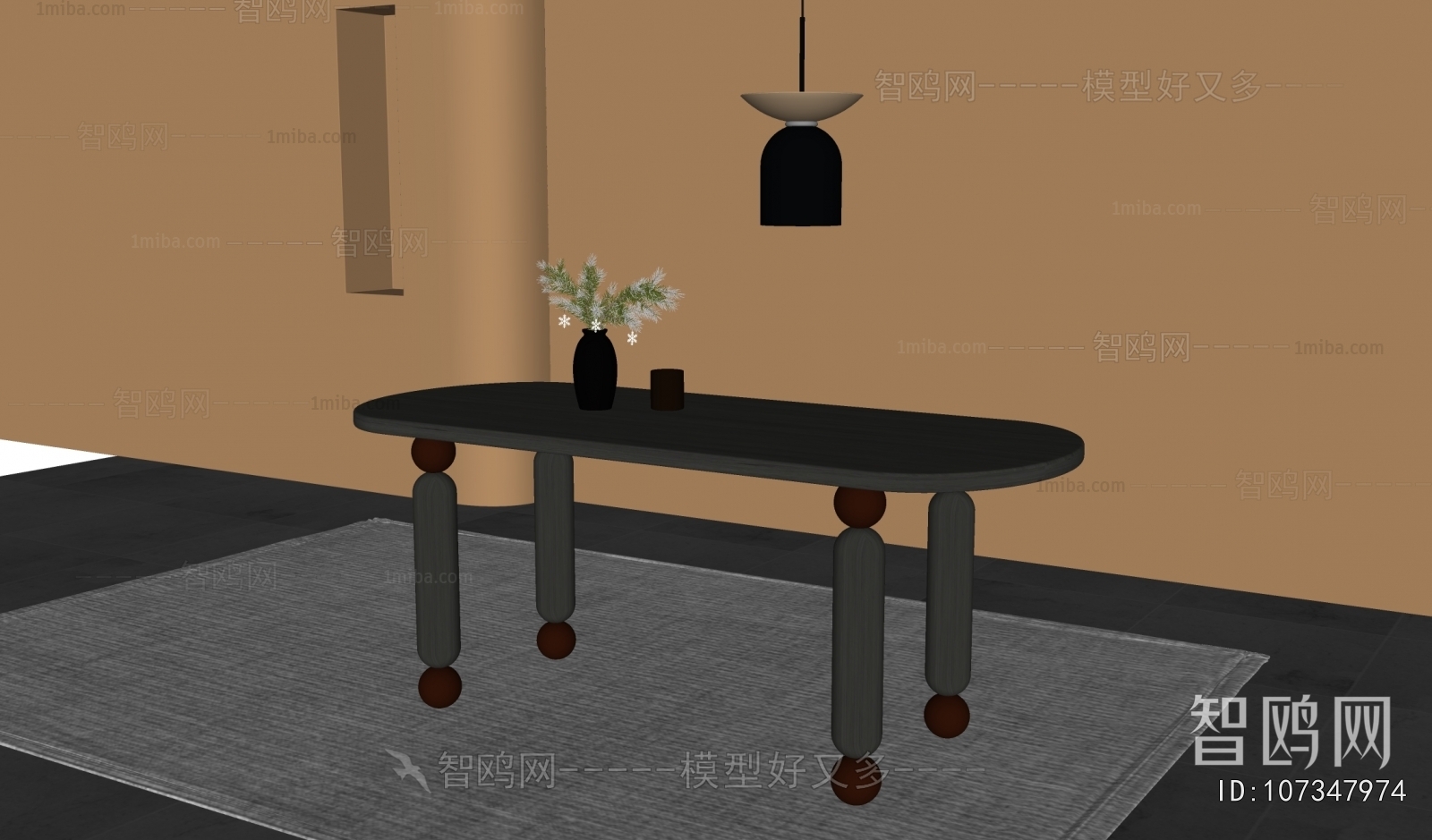 Modern Dining Table