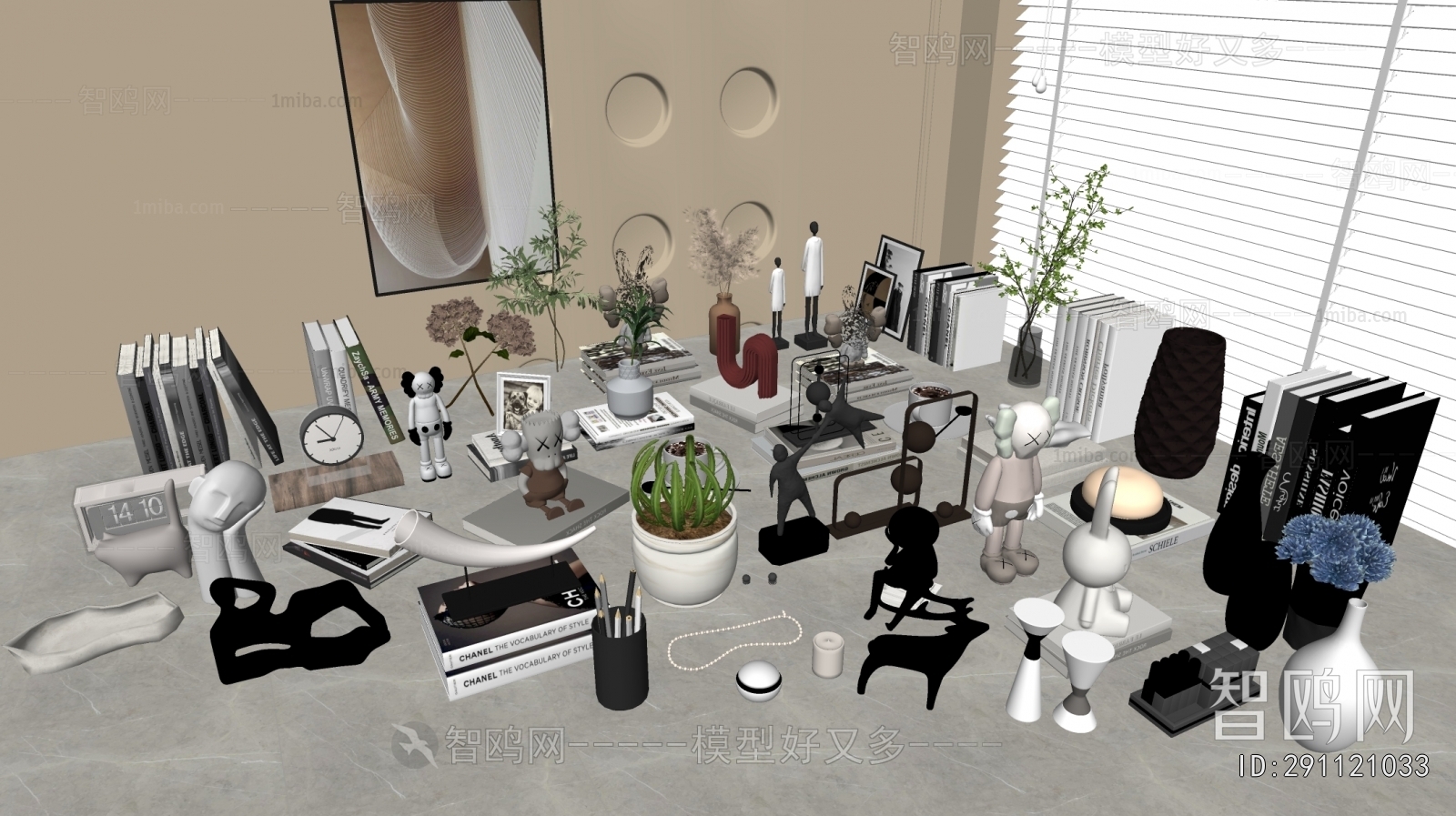 Modern Decorative Set