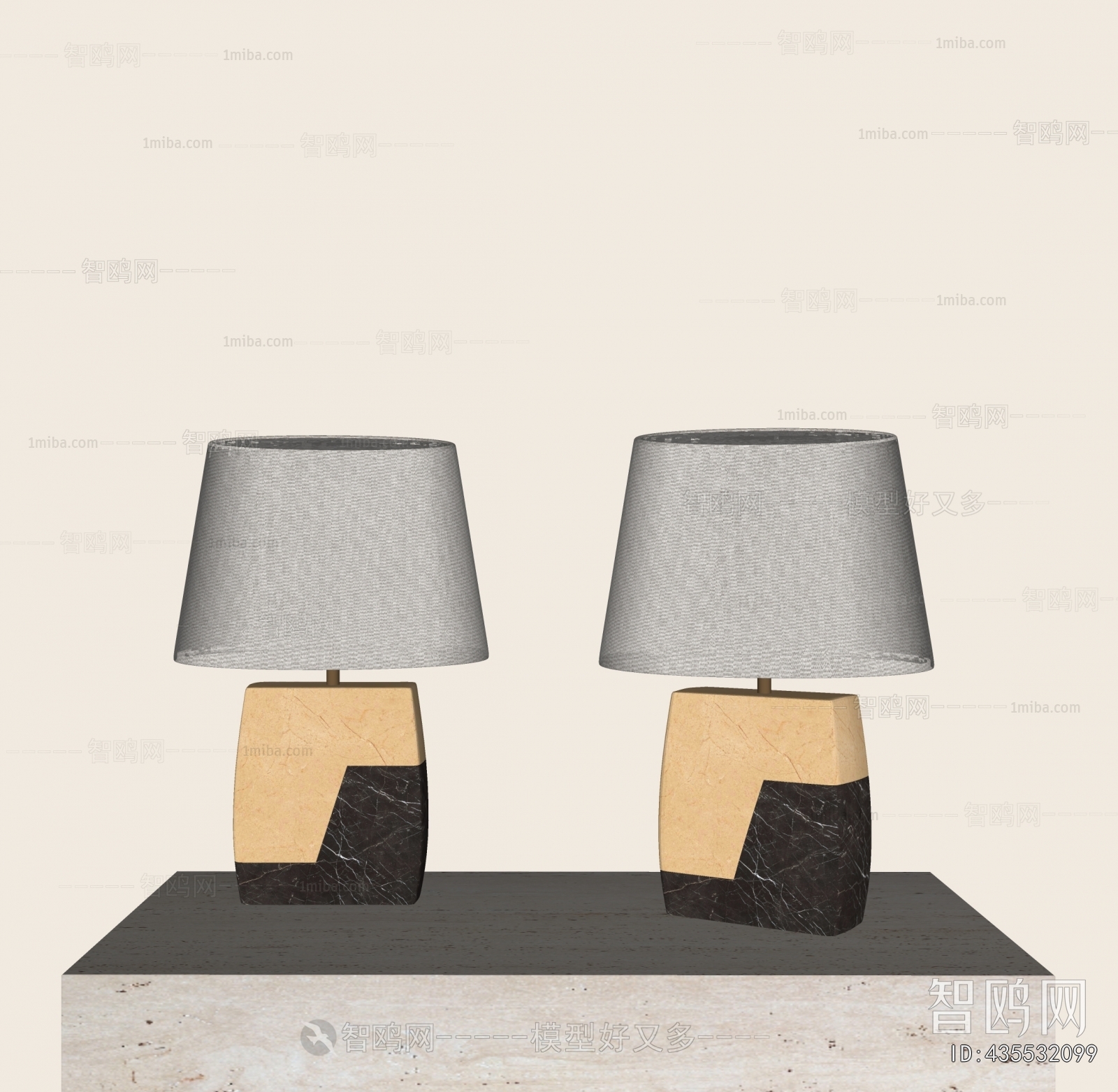 Modern Table Lamp