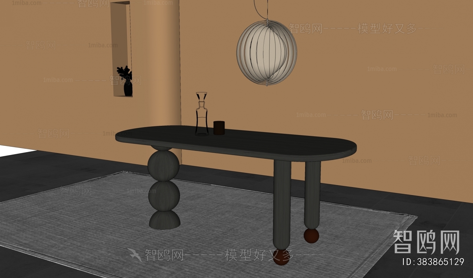 Modern Dining Table