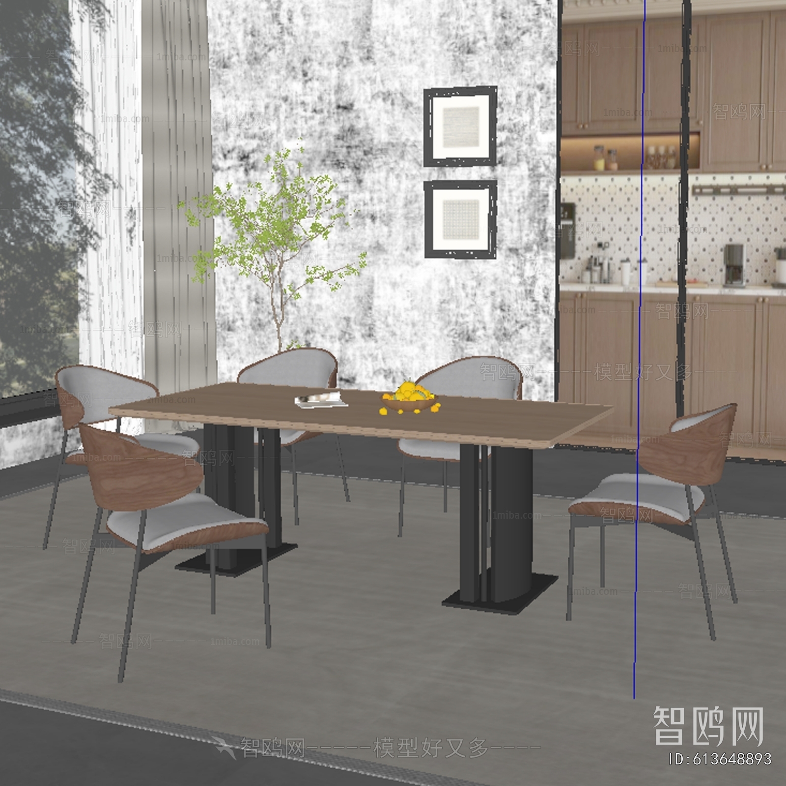 Modern Dining Table And Chairs