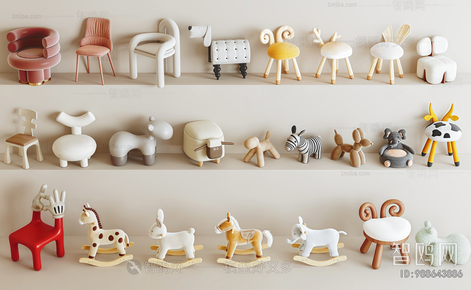 Modern Children Chair