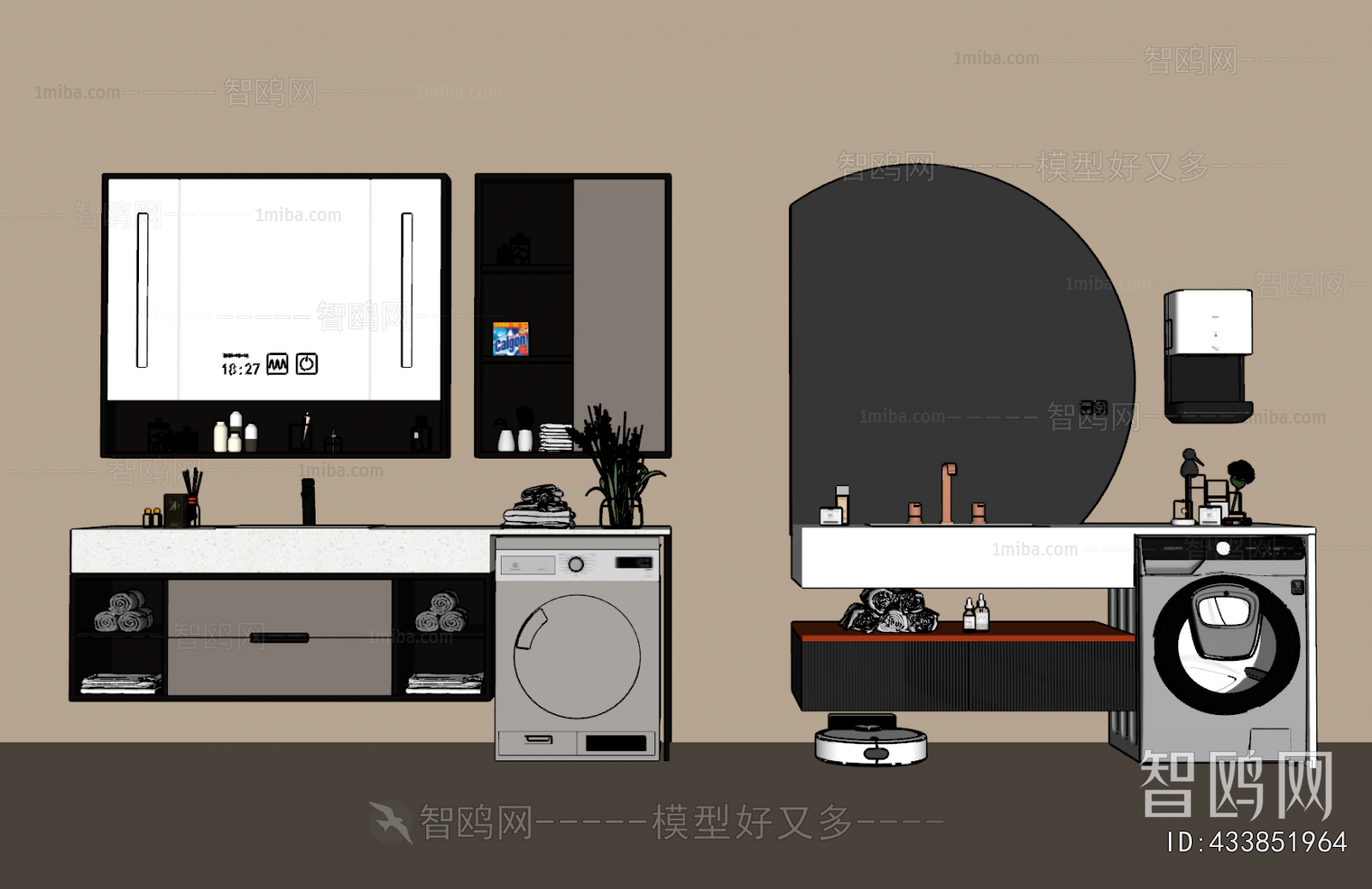 Modern Bathroom Cabinet