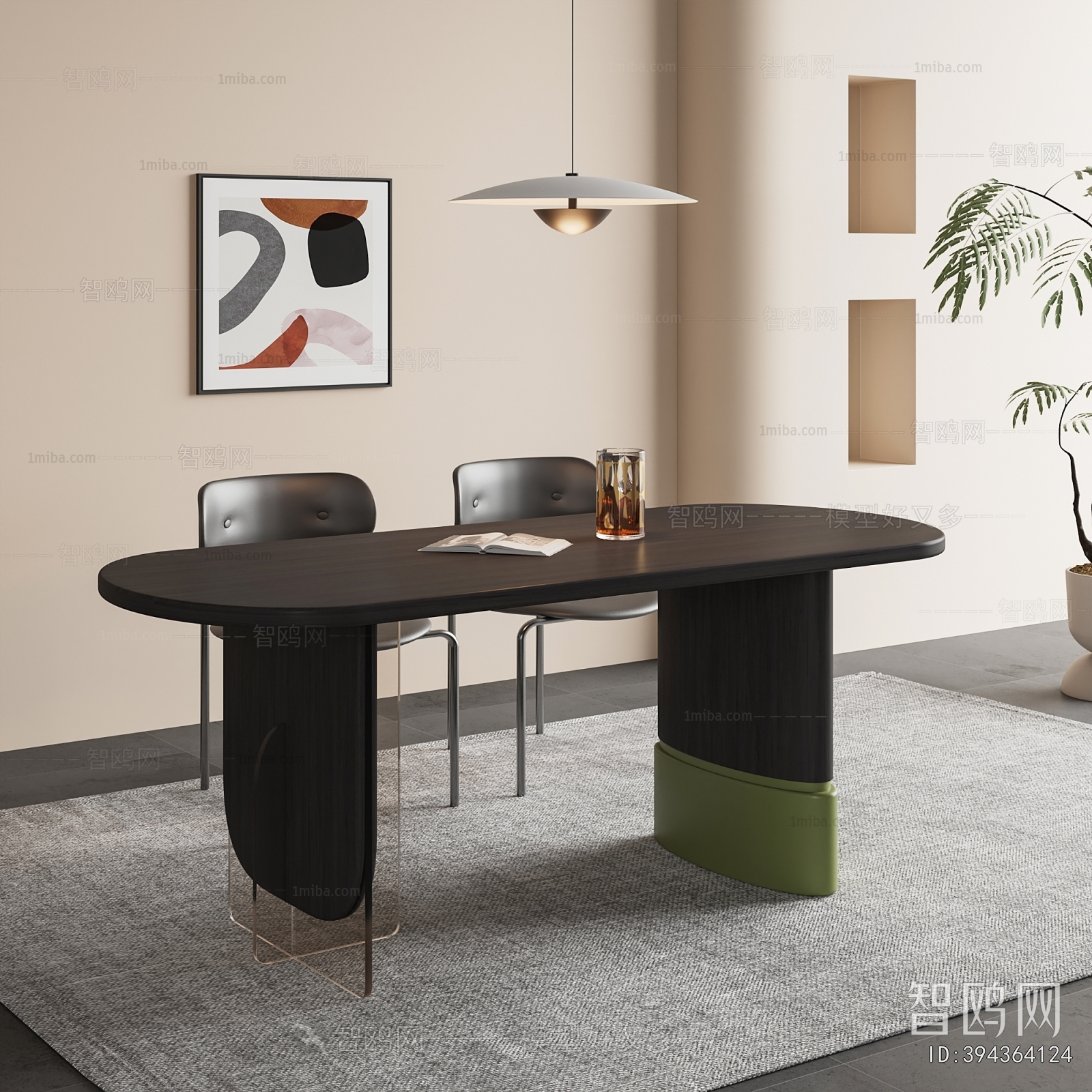 Modern Dining Table And Chairs