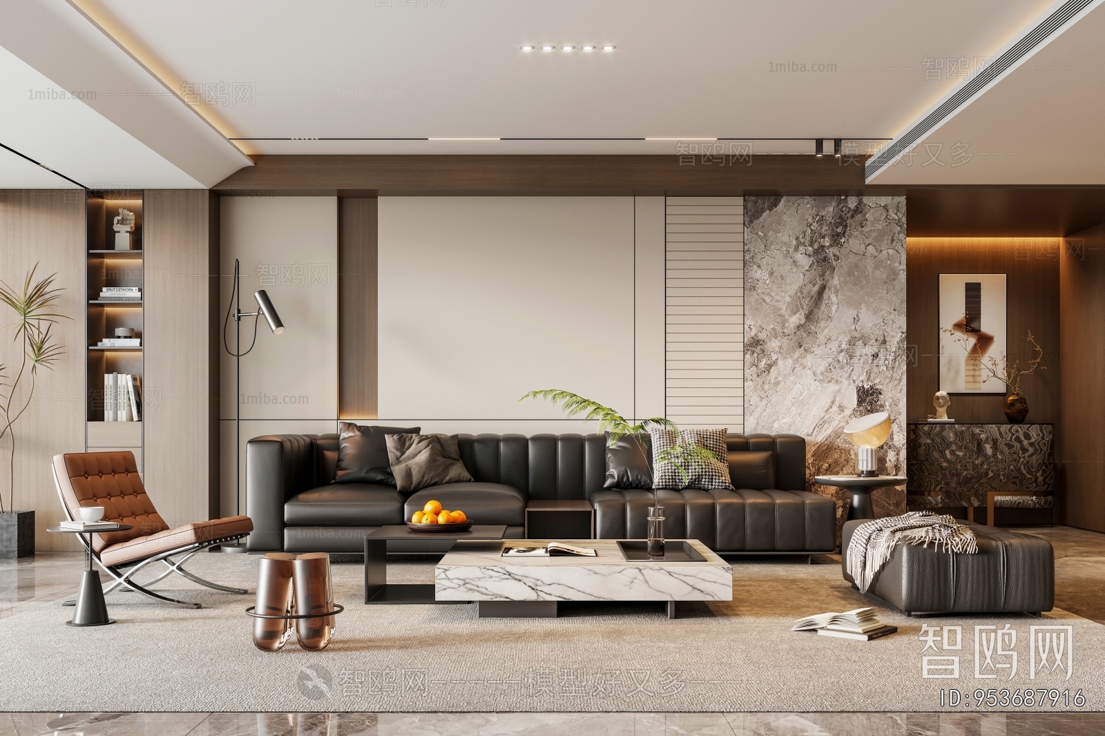 Modern A Living Room