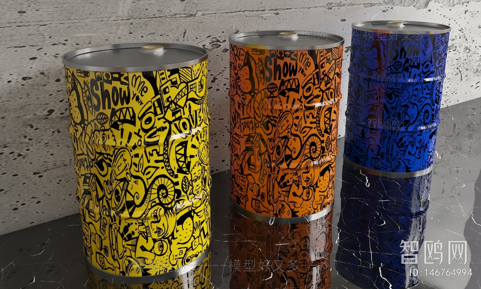 Modern Industrial Equipment