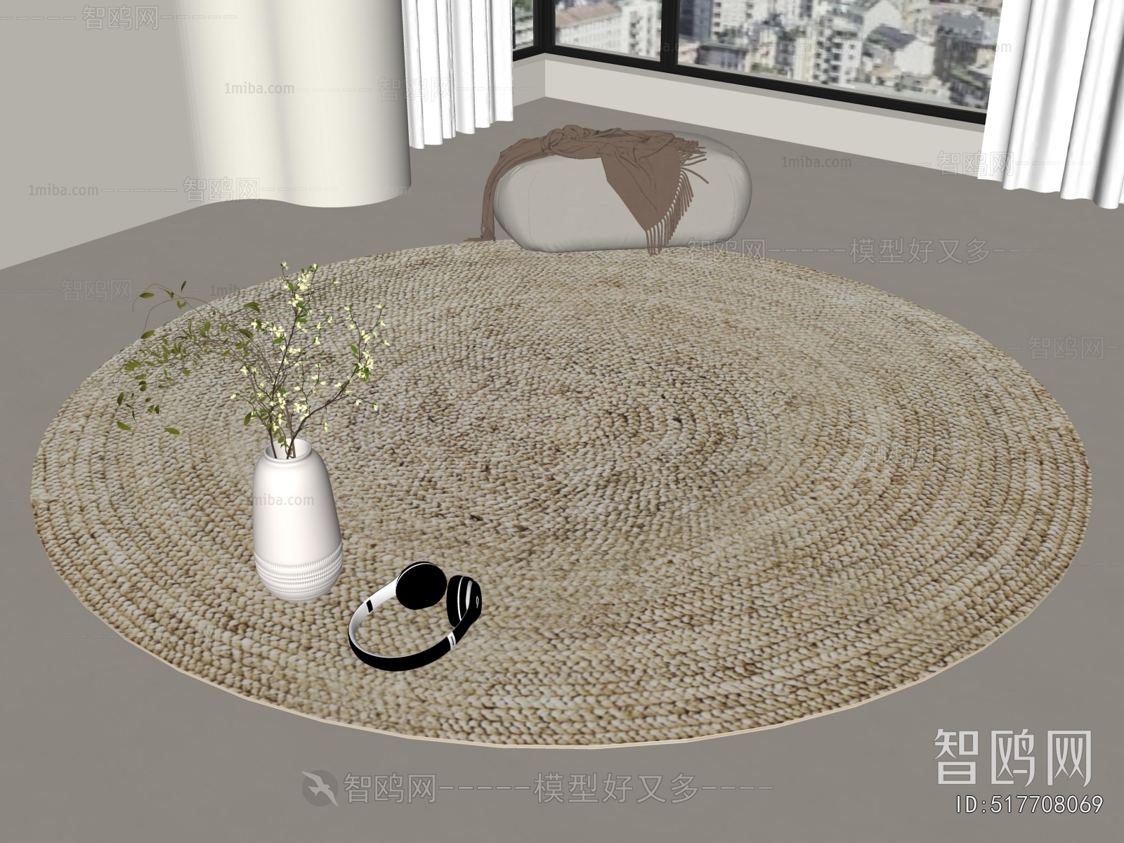 Modern Circular Carpet
