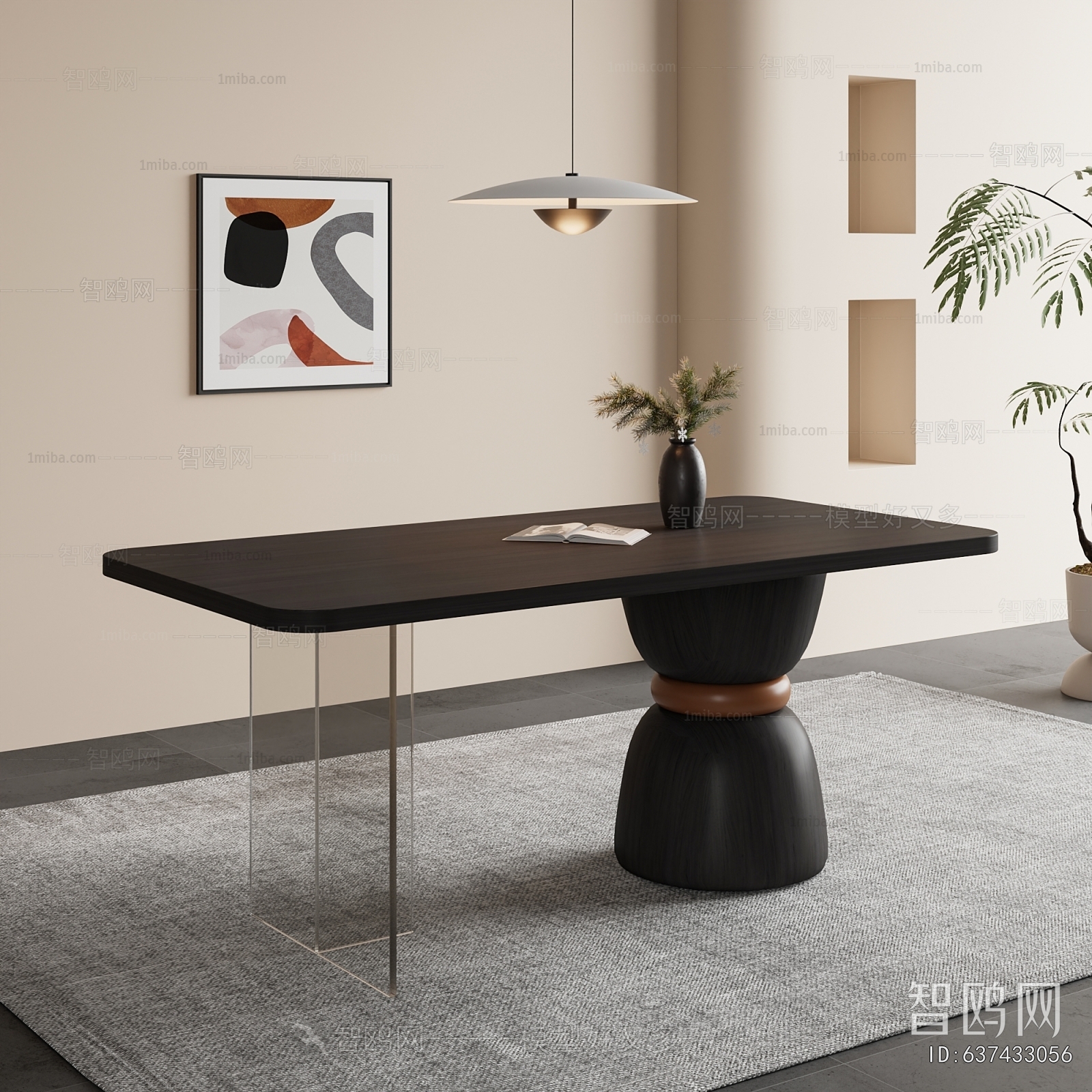 Modern Dining Table