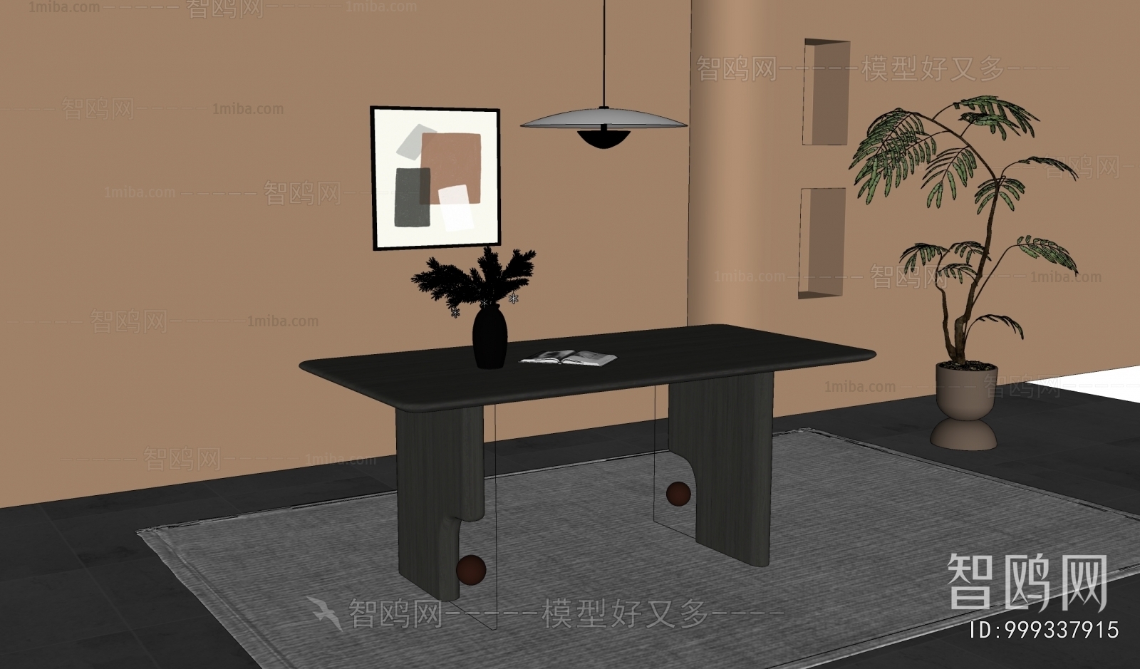 Modern Dining Table