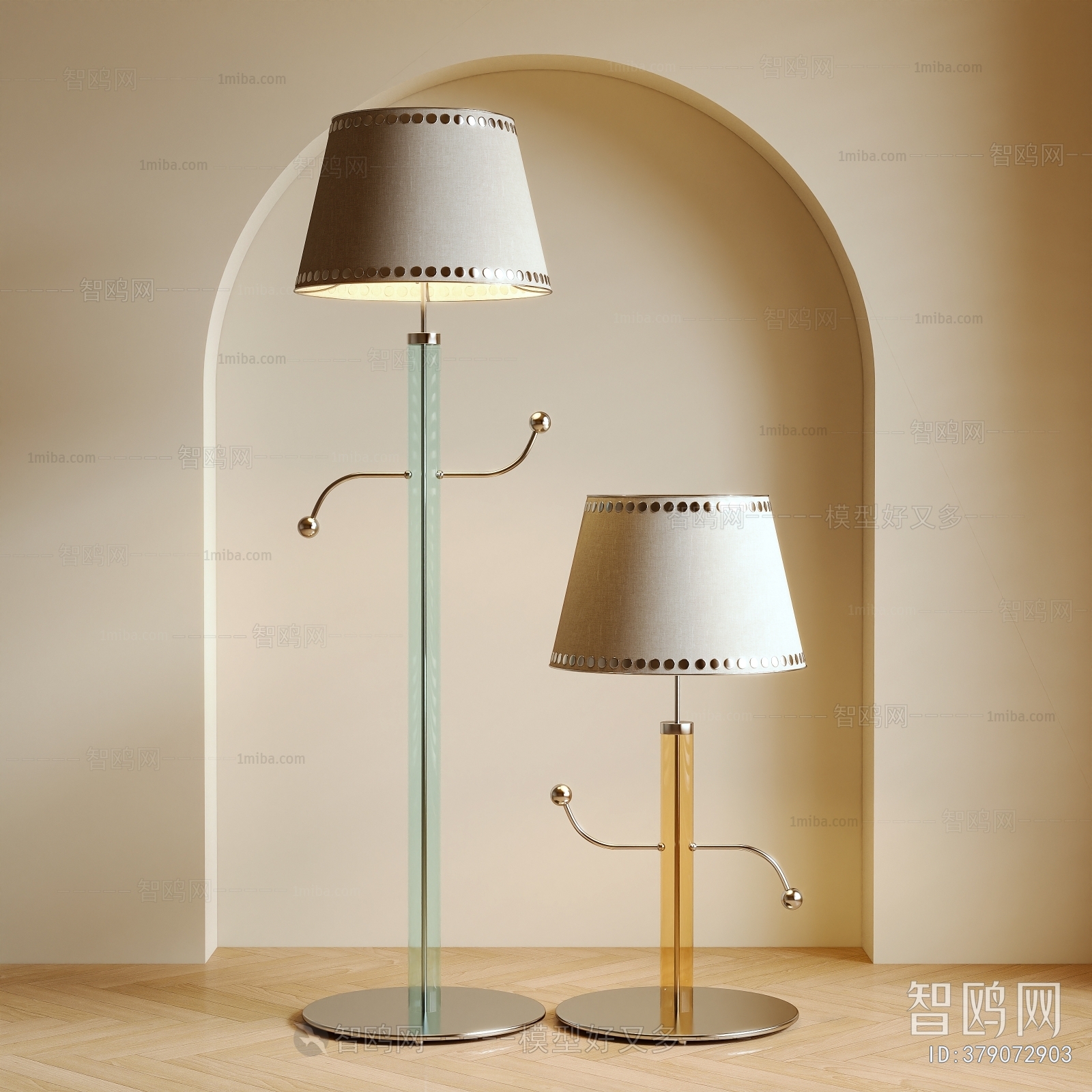 Modern Floor Lamp