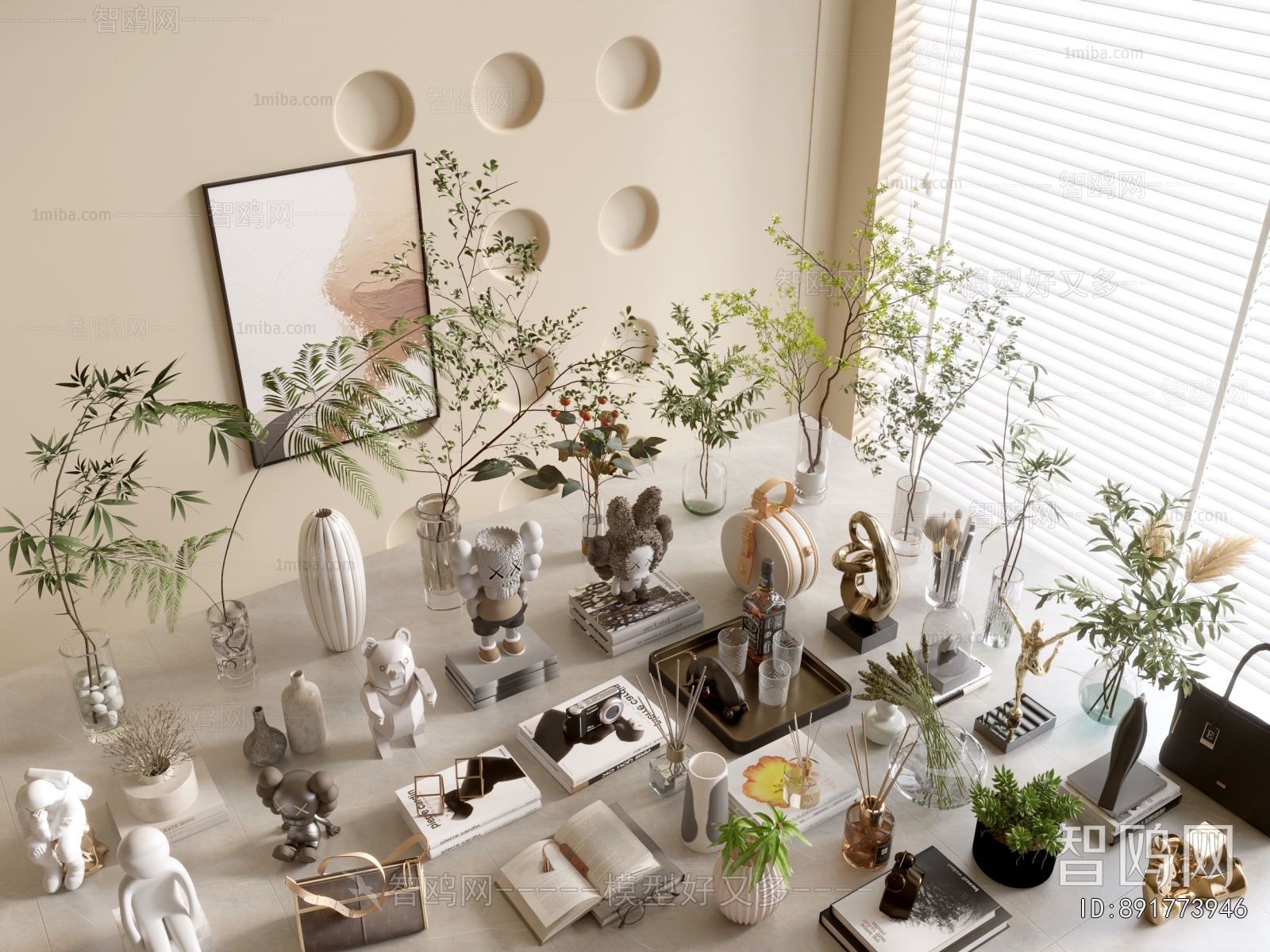 Modern Decorative Set