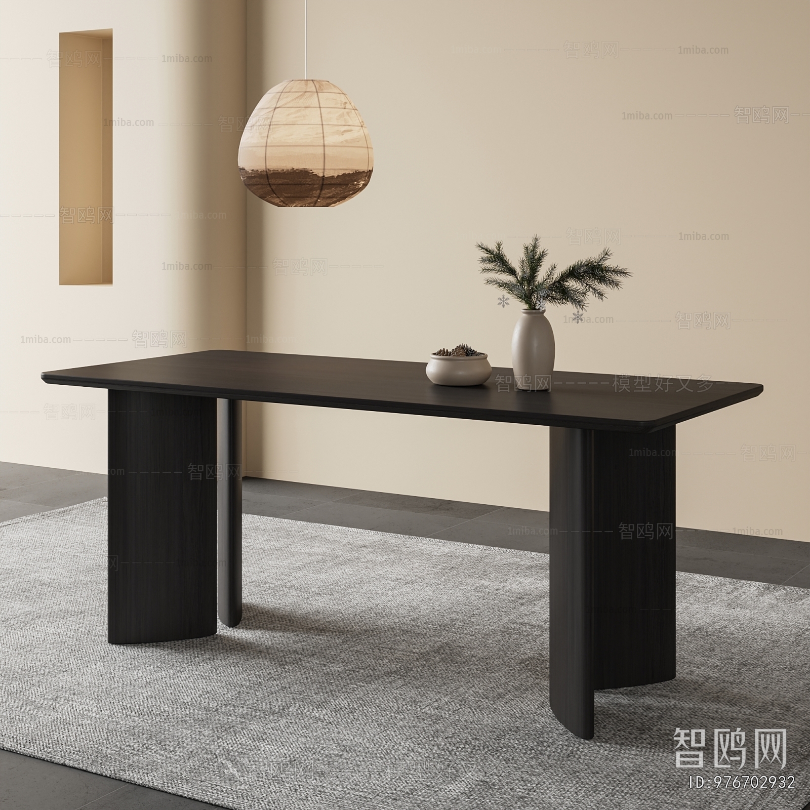 Modern Dining Table