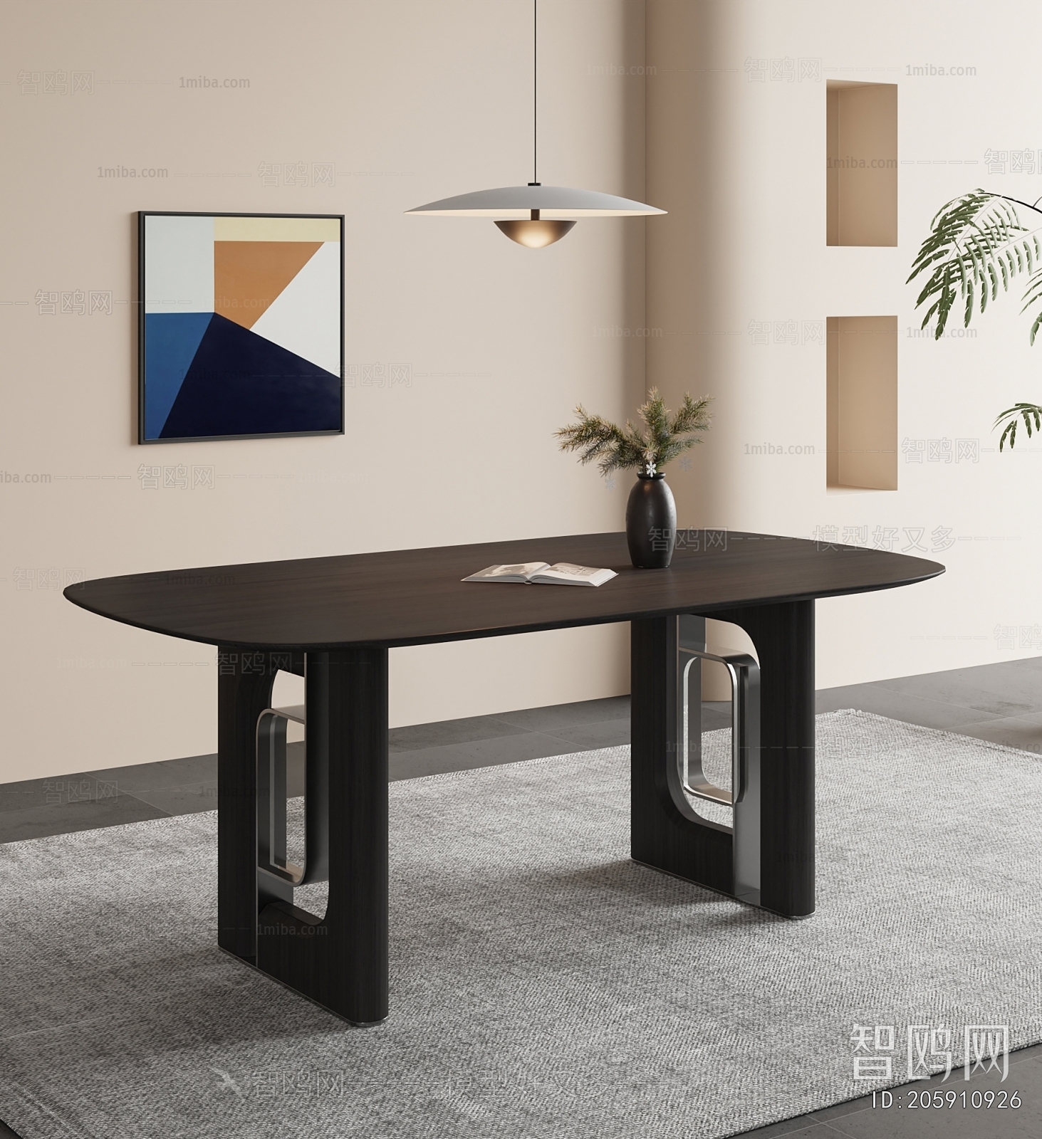 Modern Dining Table