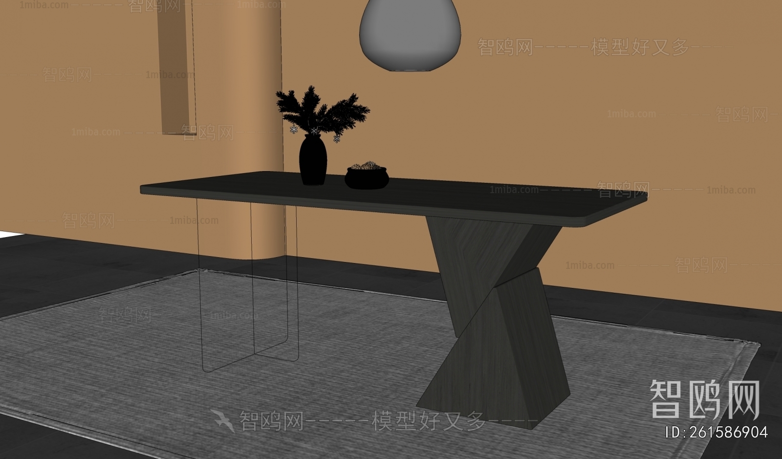 Modern Dining Table