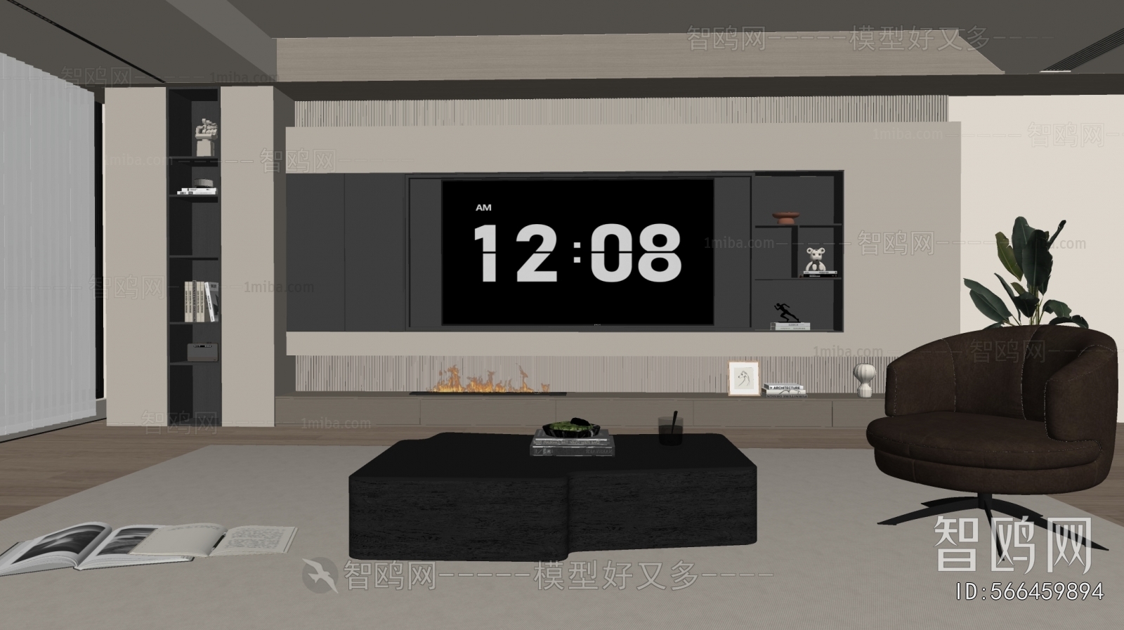 Modern A Living Room