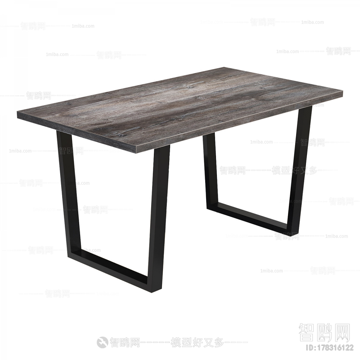 Modern Dining Table
