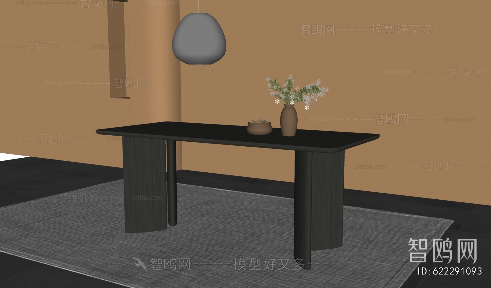 Modern Dining Table
