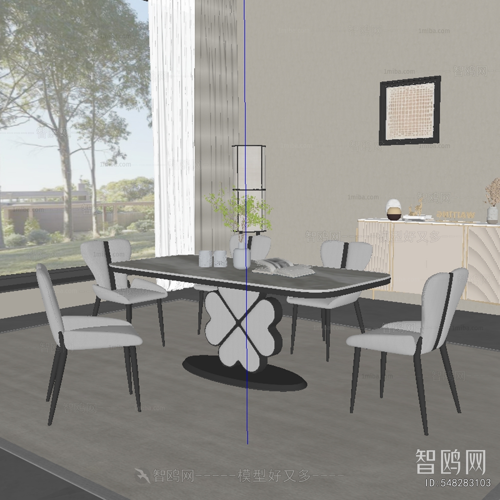 Modern Dining Table And Chairs