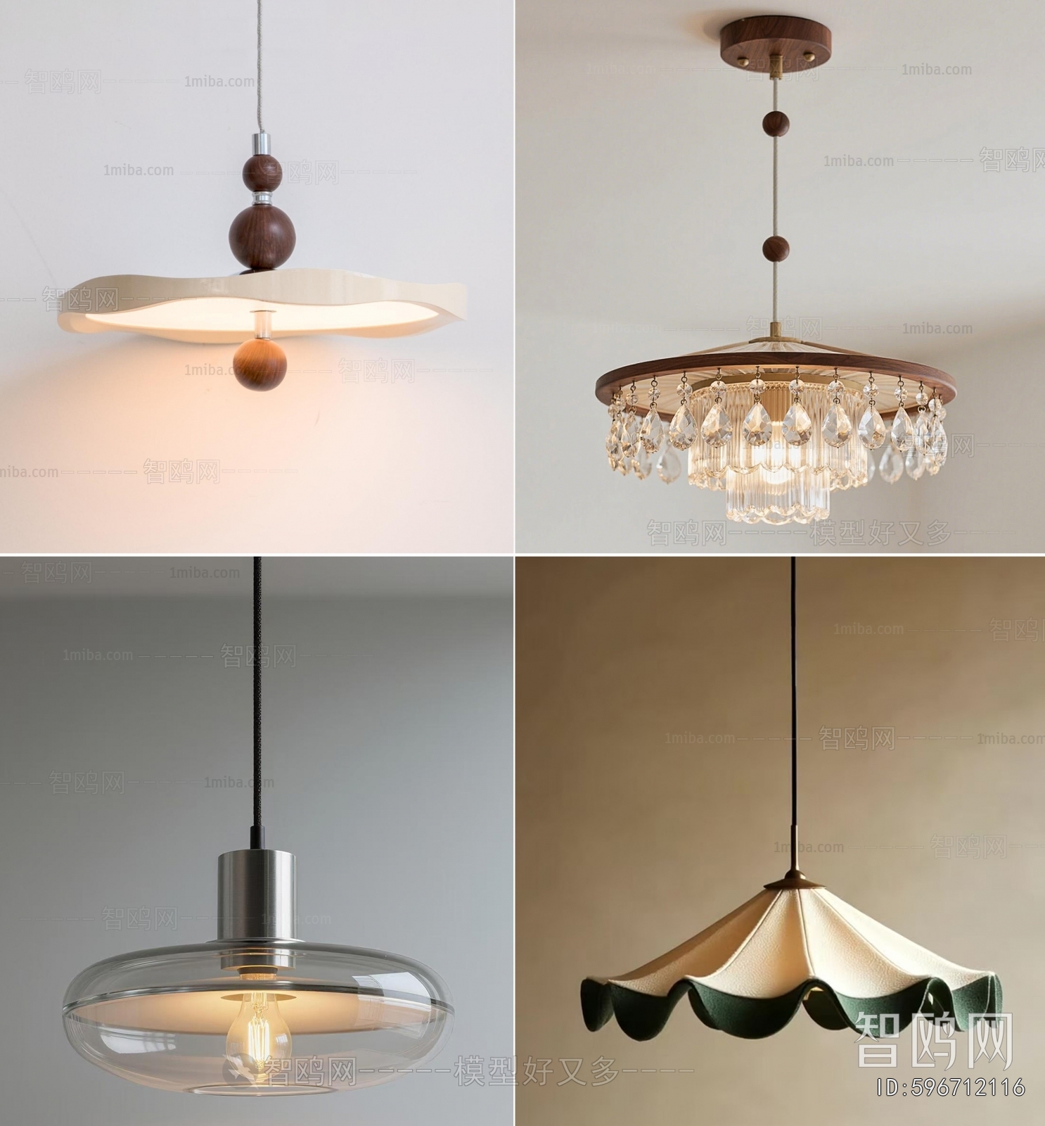 Modern Droplight