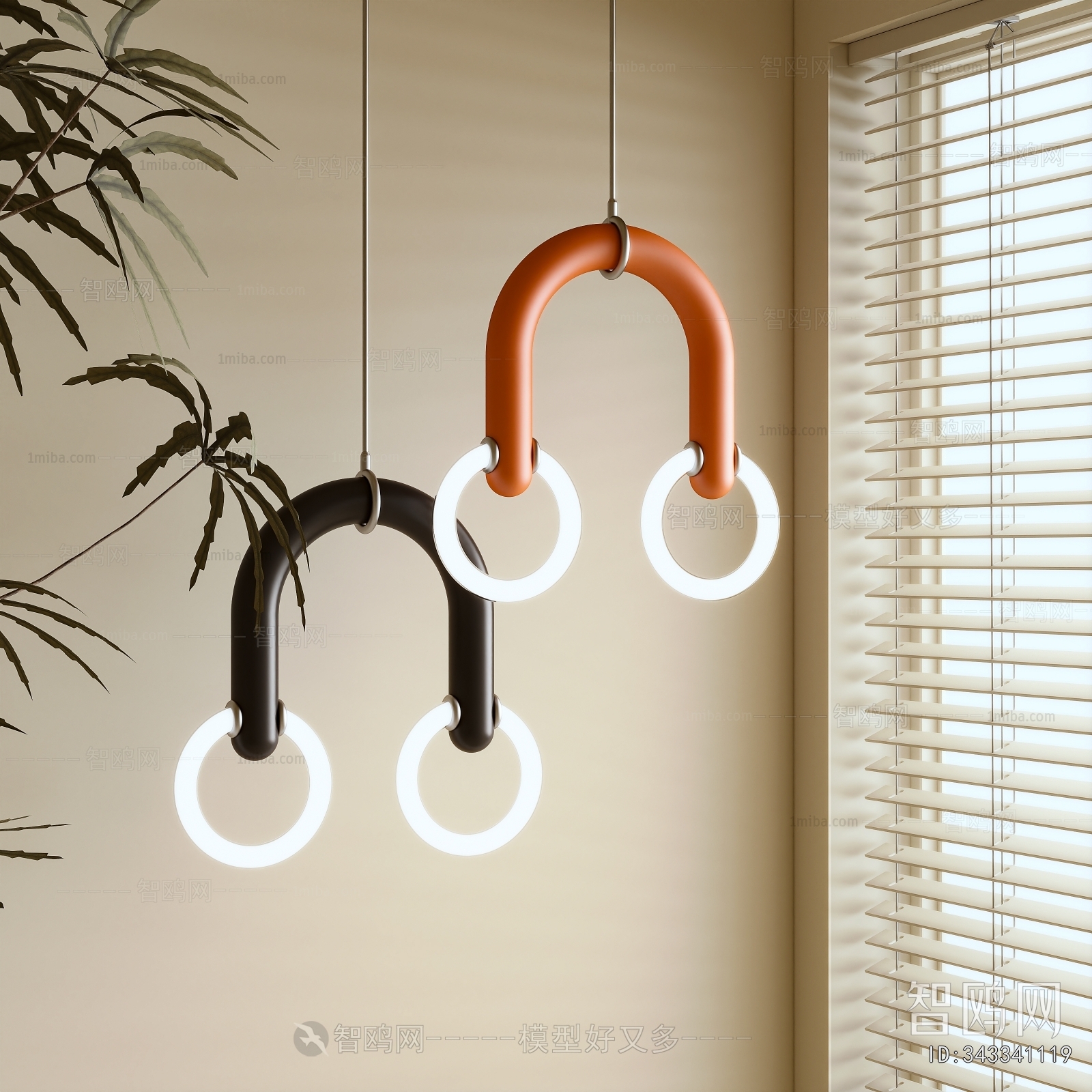 Modern Droplight