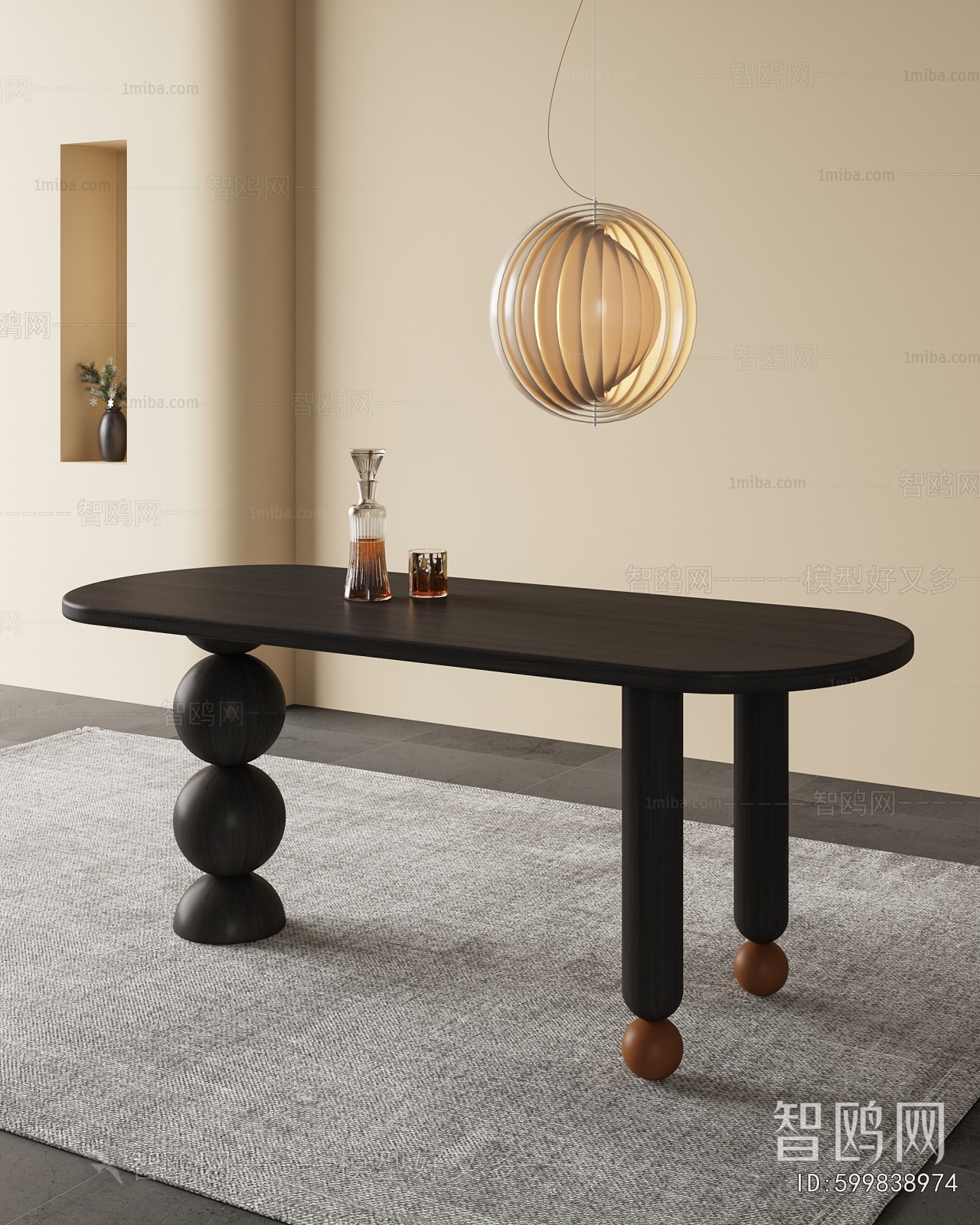 Modern Dining Table
