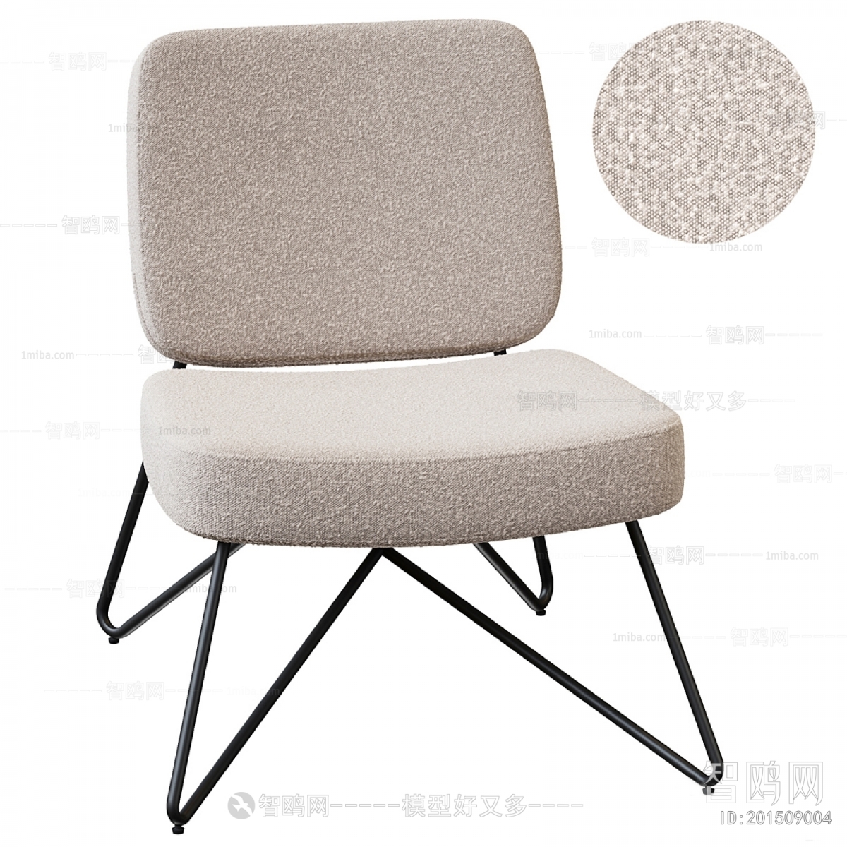 Modern Lounge Chair