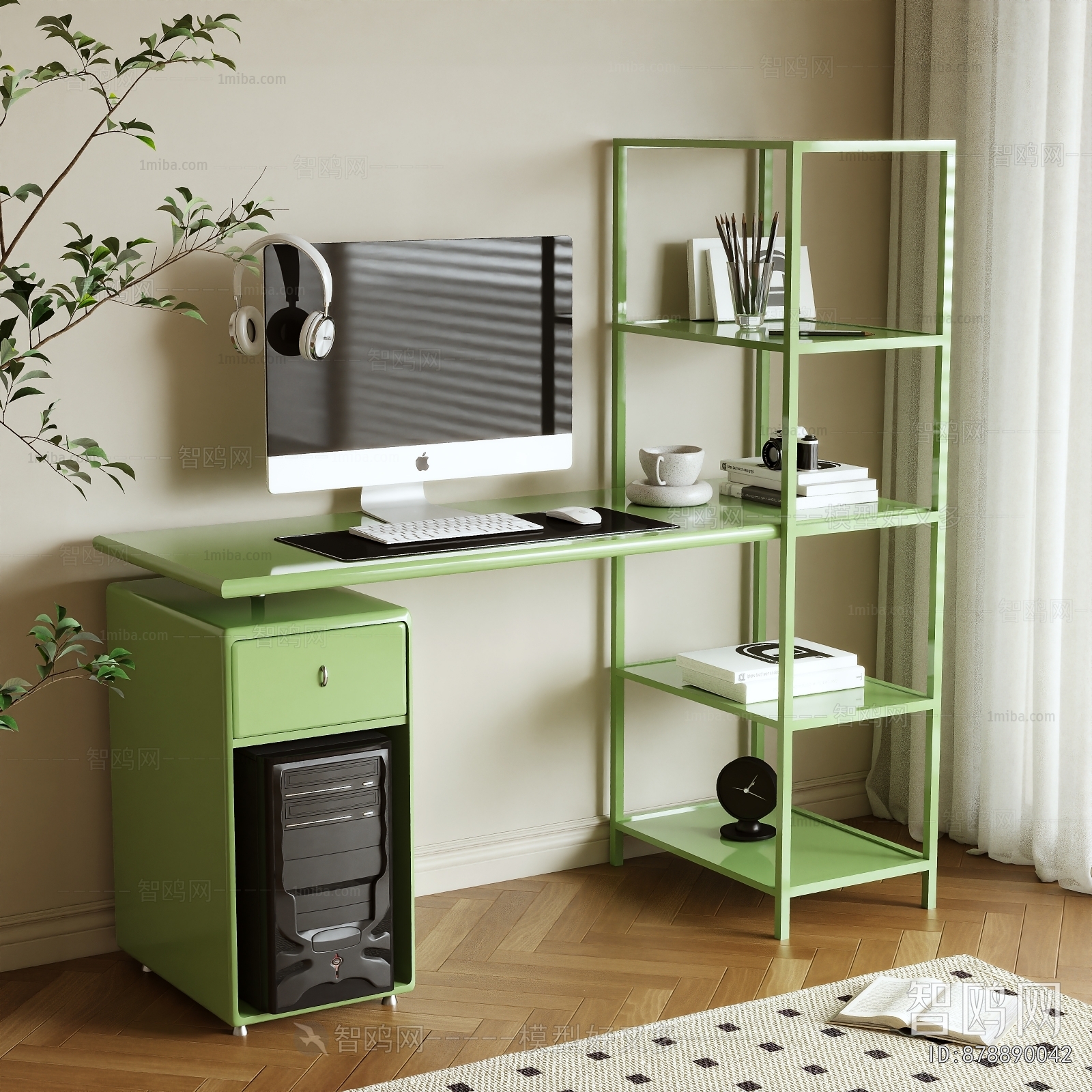 Modern Computer Desk