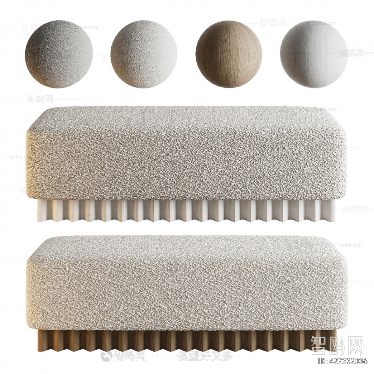 Modern Stool For Changing Shoes