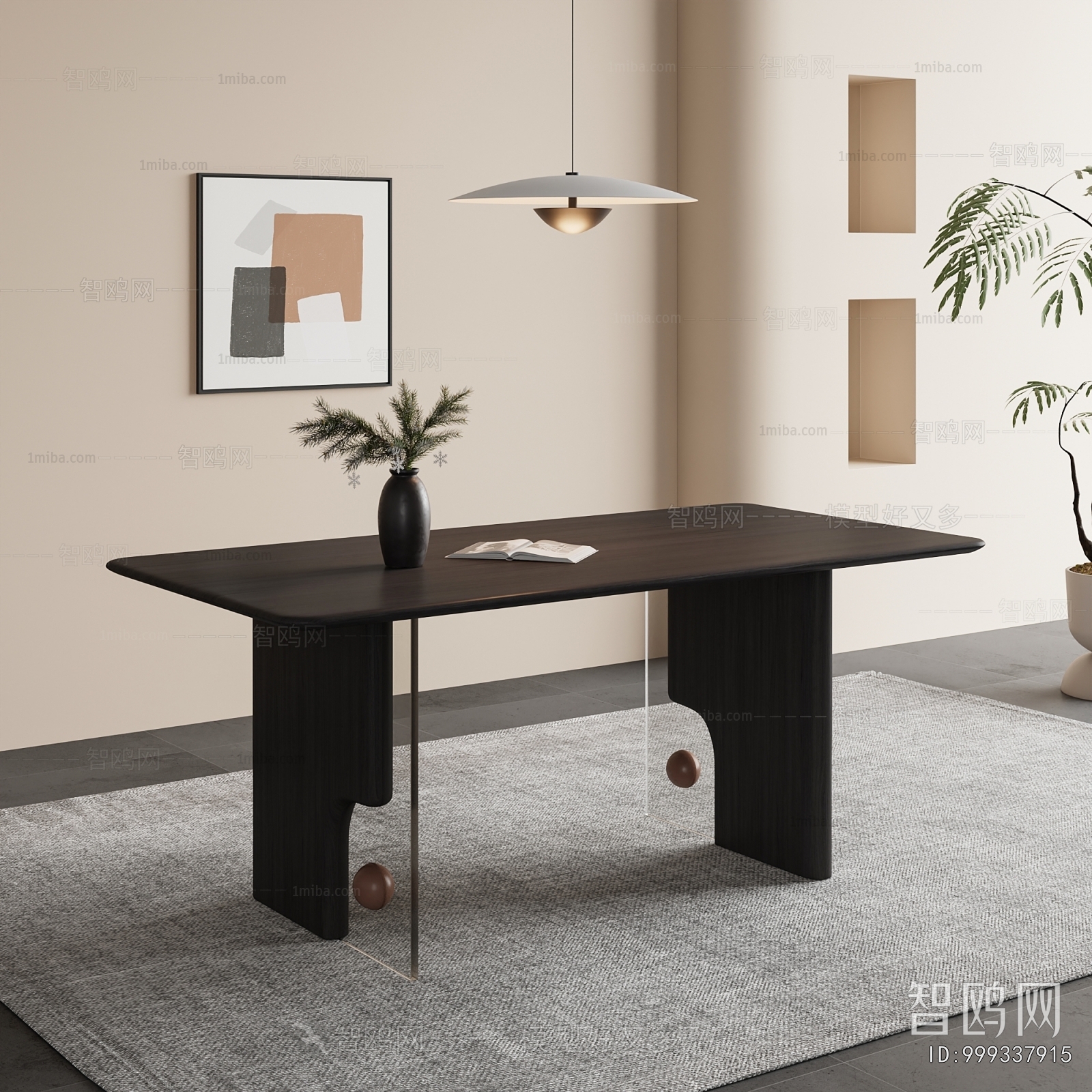 Modern Dining Table