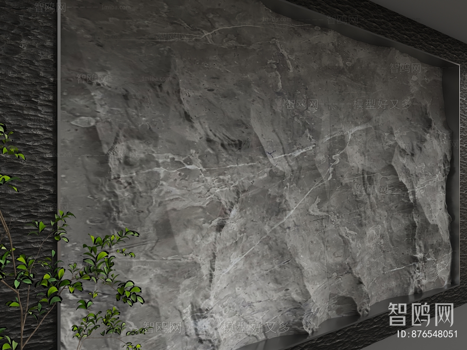 Industrial Style TV Wall