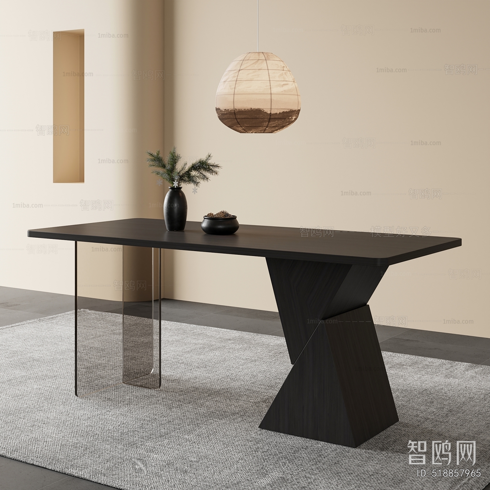 Modern Dining Table